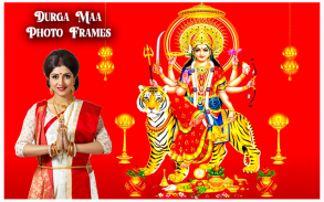 Durga Maa Photo Frames screenshot 3