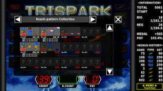 TriSpark screenshot 4