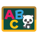 ABC Flash Cards For Kids