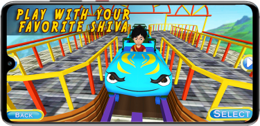 Shiva Amusement Park screenshot 5