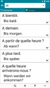 French - German : Dictionary & Education screenshot 5