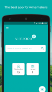 Vintrace screenshot 6