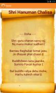 Hanuman Chalisa (Audio-Alarm) screenshot 0