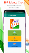 EPF Balance Check | EPF Passbook | Activate UAN screenshot 0