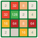 2048 : Christmas Edition