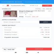 Customers Bazar Online Shopping App screenshot 4