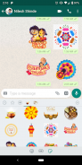 Diwali Stickers for WhatsApp,  WAStickerApps screenshot 3