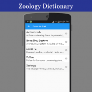 Zoology Dictionary screenshot 4