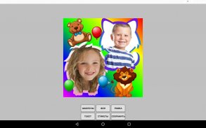 Фотоколлаж для детских фото на русском языке screenshot 7