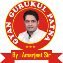 Gyan Gurukul Patna