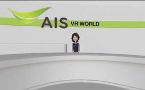 AIS VR World screenshot 6