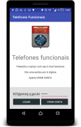 Telefones Funcionais PMERJ screenshot 0