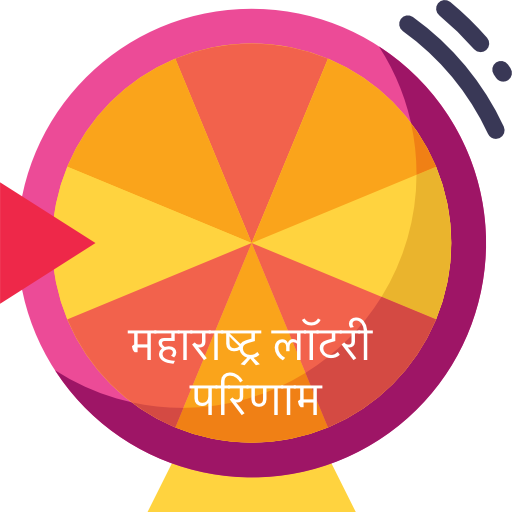 Maharashtra AKARSHAK PUSHKRAJ Weekly Lottery Draw 04:15Pm 14 March  2024(Single) - Buy State Lottery Ticket Online