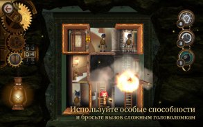 ROOMS: The Toymaker's Mansion - FREE screenshot 9