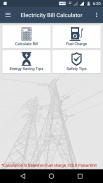 Electricity Bill Calculator screenshot 1