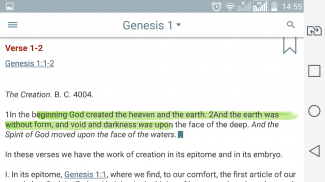 Bible Study with Concordance screenshot 1