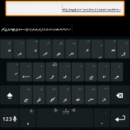 Dhivehi Fonts Installer screenshot 5