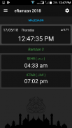 Ramzan 2018 screenshot 1