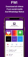 FWI Video Downloader PRO screenshot 3