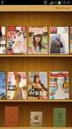 MeeCover: Majalah Cover Makr screenshot 1