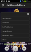 Bhakti Ringtones Free screenshot 3