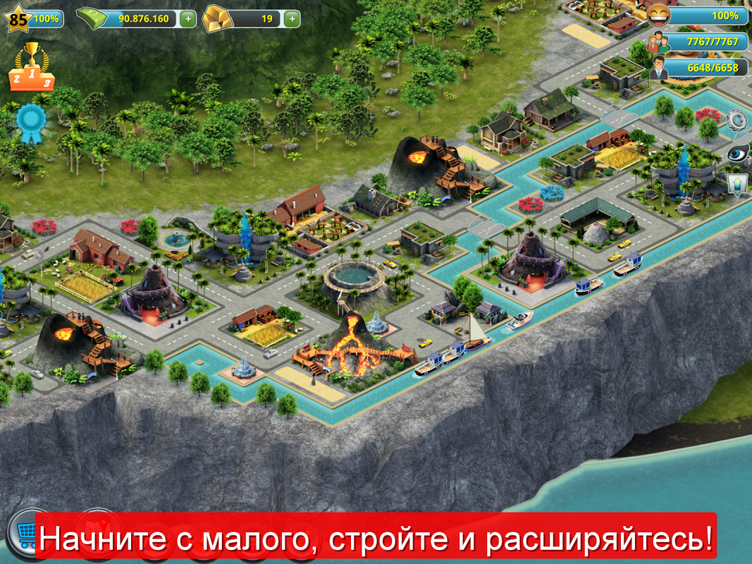 City Island 3 Строительный Sim - Загрузить APK для Android | Aptoide