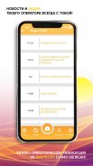 Uzmobile USSD kodlar Mobiuz screenshot 1