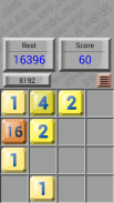 Game 2048 screenshot 2