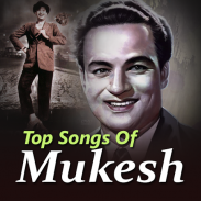 Mukesh Songs screenshot 0