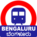 Bangalore Metro Route Map Fare