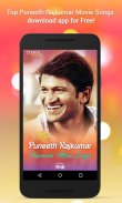 Top Puneeth Rajkumar Kannada M screenshot 0