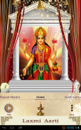 Laxmi Aarti screenshot 8
