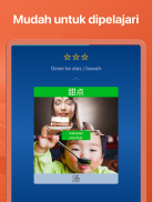 Belajar Mandarin gratis screenshot 11