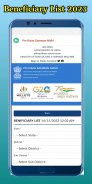 PM Kisan Samman Nidhi Yojana screenshot 2