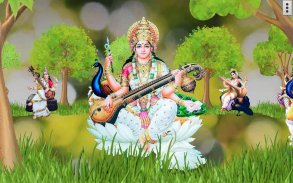 4D Saraswati Live Wallpaper screenshot 7