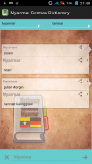 Myanmar German Dictionary screenshot 2