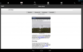 Touch Bible (KJV Only Bible) screenshot 1