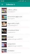 New Malayalam Songs Video screenshot 2