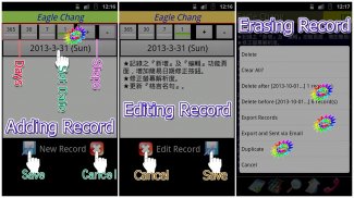 My Customers screenshot 7