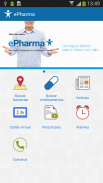 epharma screenshot 0