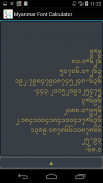 Myanmar Font Calculator screenshot 3