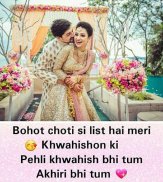 True Love Shayari & Status - Shayari on True Love screenshot 6