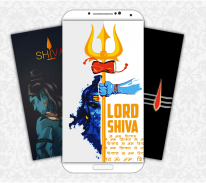 Lord Shiva Wallpaper screenshot 0