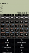 48sx, a vintage RPN calculator screenshot 7