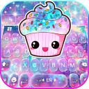 الكيبورد Galaxy Candy Cupcake Icon