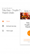 Tiêu Dao Truyền Thuyết Thánh Chiến screenshot 1