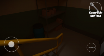 Escape spooky prison.  Scary games! Creepy horror screenshot 5