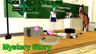 JP Schoolgirl Supervisor Multi screenshot 0