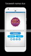 Taraweeh Ke Masail - Ramadan dua app screenshot 3