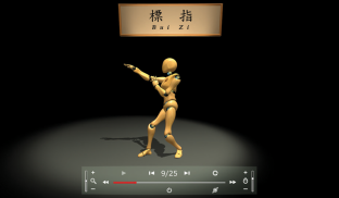 Wing Chun Trainer screenshot 8